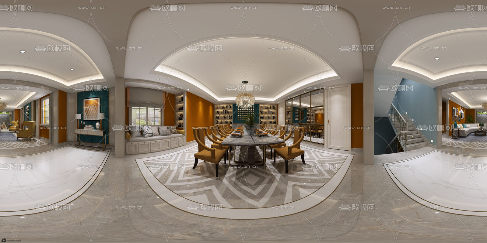Oumoo Living Dining Room 325